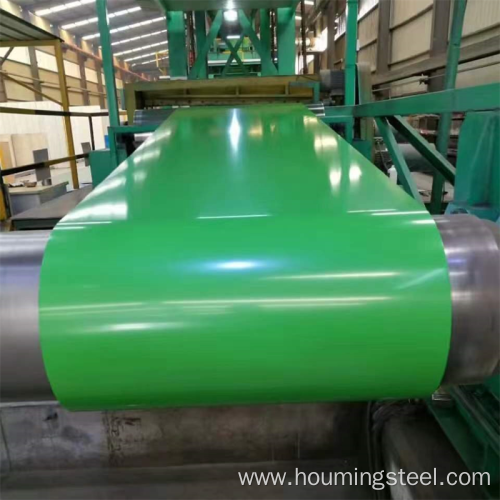 Prepainted Galvanized Steel Coil